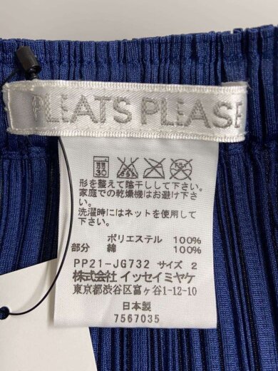 商品画像：プリーツ 切替 フレアロングスカート/4/ブラック グレー/PP21-JG732// 4