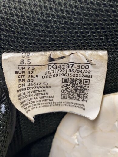 商品画像：ローカットスニーカー/US8.5/KHK/PVC/DQ4137-300// 5