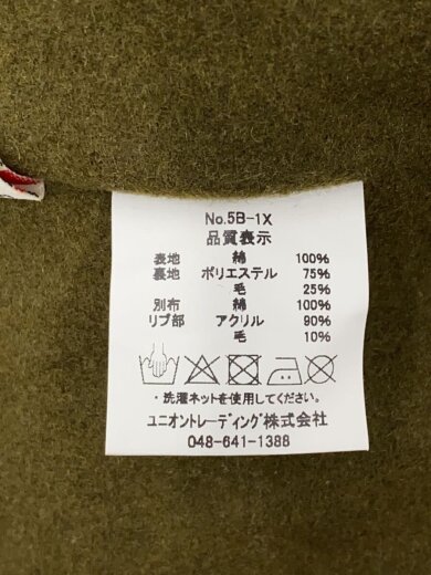 商品画像：ジャケット/40/コットン/BEG/無地/5B-1X// 4
