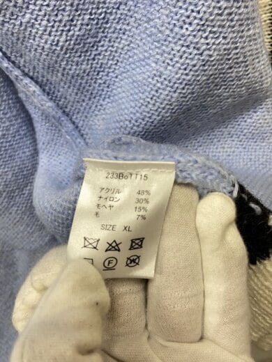 商品画像：カーディガン(厚手)/XL/アクリル/BLU/233bott15 5
