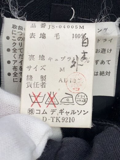 商品画像：ロングスカート/M/ウール/BLK/JS-04005M/AD19から読取不可 5