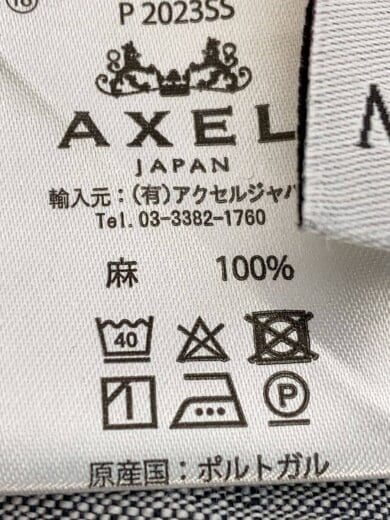 商品画像：MARIZE/半袖ワンピース/38/リネン 5