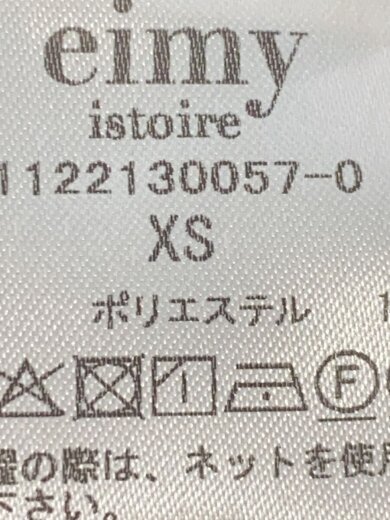 商品画像：長袖ワンピース/XS/ポリエステル/BLK/1122130057-0 4