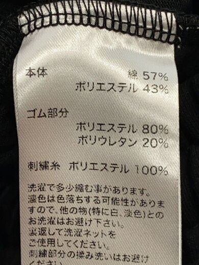 商品画像：ボトム/M/コットン/BLK 5