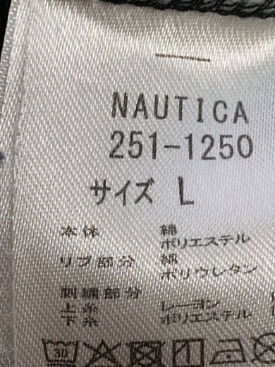 商品画像：ジップパーカー/L/コットン/GRN/251-1250 4