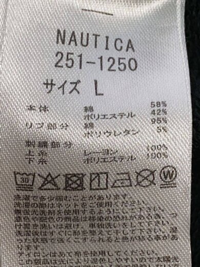 商品画像：ジップパーカー/L/コットン/GRN/251-1250 5