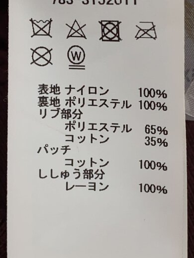 商品画像：フライトジャケット/XL/ナイロン/BRD/783-3152011// 5