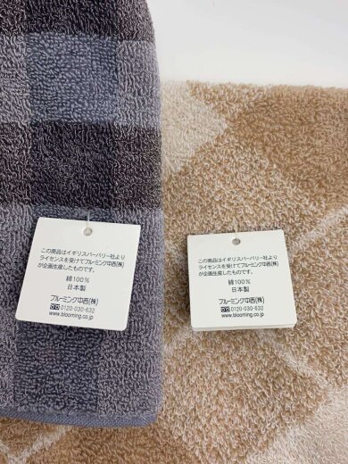 画像：BURBERRYリネンその他/2点セット8