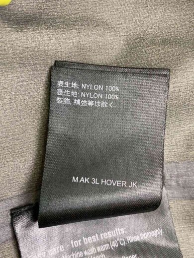 商品画像：[ak]AK 3L HOVER JK/ウェアー/L/YLW/GORE-TEX PRO/3Lハードシェル 4