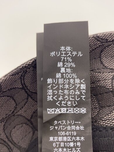 商品画像：バケットハット/M/ポリエステル/GRY/メンズ/レディース/CH401/59CM 6