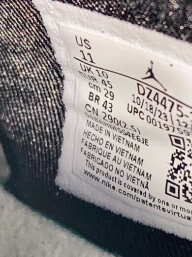 商品画像：JUMPMAN MVP_ジャンプマン MVP/29cm/WHT/dz4475-103 5