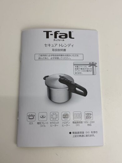 商品画像：圧力鍋/容量:6L/SLV/P2580704 6