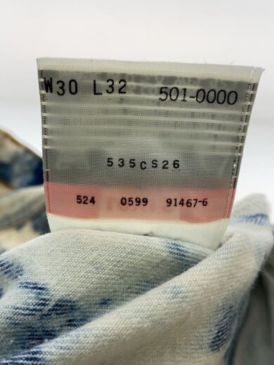 商品画像：ストレートパンツ/30/コットン 5