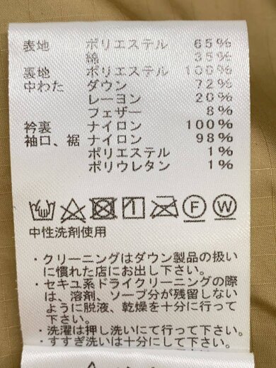商品画像：ダウンジャケット/XL/ポリエステル/YLW/無地/N24FA045// 4