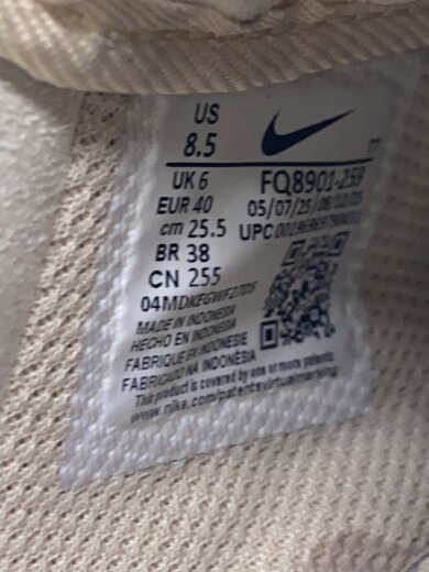 商品画像：AIR FORCE 1 LOW CACAO WOW_エアフォース 1 ロー カカオ ワオ/25.5cm/ブラ/スウェー// 5