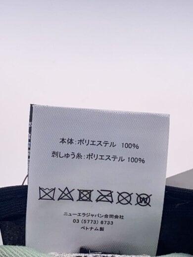 商品画像：キャップ/7 3/4/GRN/メンズ/2023MLBオールスターゲーム記念モデル/シカゴホワイトソックス// 6
