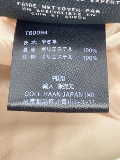 商品画像：ジュエルネックマルチキルテッドジャケット/M/羊革/BEG/無地 4