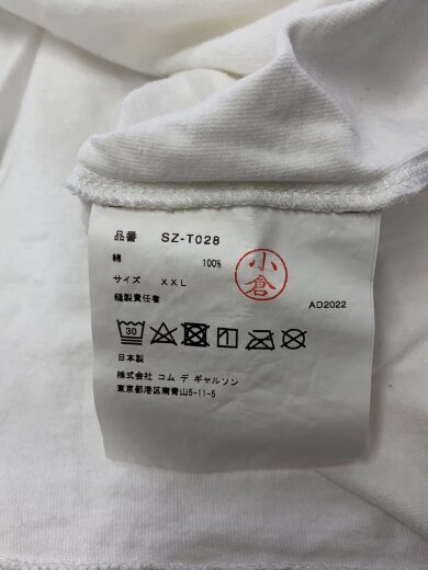 商品画像：Tシャツ/XXL/コットン/WHT/プリント/sz-t028 4