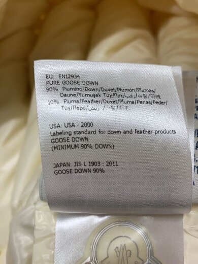 商品画像：ダウンジャケット/4/ポリエステル/WHT/無地/B20934685805 68950 5