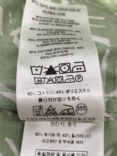 商品画像：シャツ/XS/コットン/GRN/総柄/52691 4