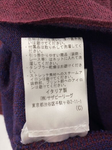 商品画像：ニット・セーター(厚手)/S/ウール/マルチカラー/総柄 5