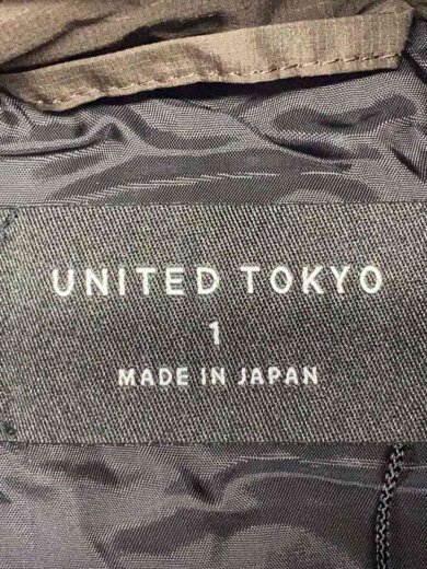 商品画像：ダウンジャケット/1/ナイロン/BRW/無地/135655001 4