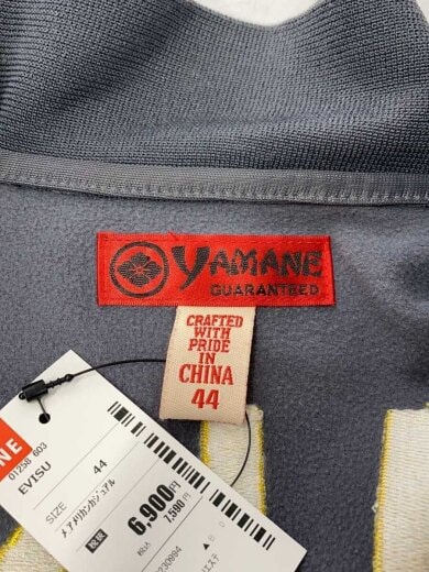 画像：EVISUジャケット/44/ポリエステル/GRY/無地3