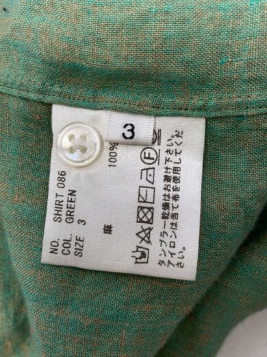 商品画像：長袖シャツ/3/リネン/GRN/無地/SHIRT 086 4