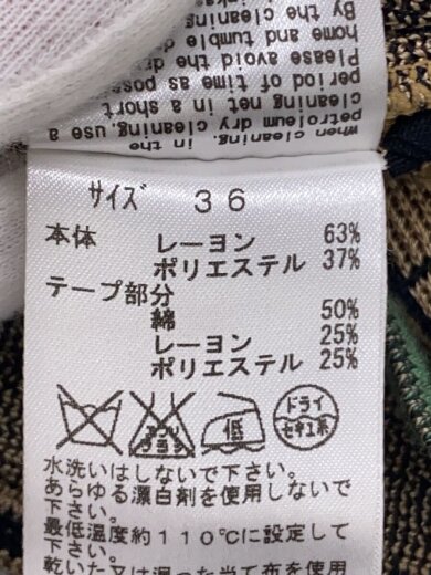 商品画像：ノースリーブワンピース/36/レーヨン/BEG/チェック/TA71-XH020 4