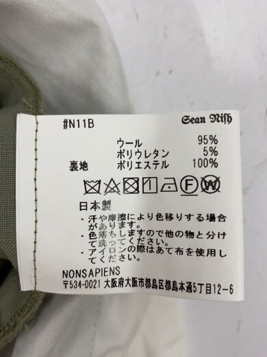 商品画像：ストレートパンツ/2/ウール/GRN/n11b 5