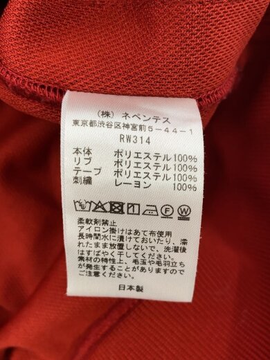 商品画像：ジャージ/L/ポリエステル/RED/RW314 4