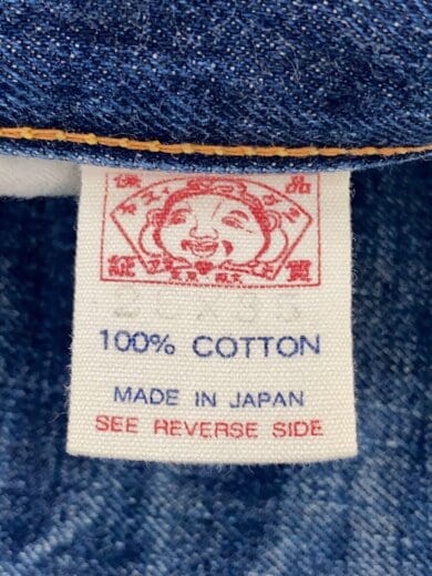 商品画像：ストレートパンツ/28/デニム/IDG/無地 5