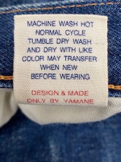 商品画像：ストレートパンツ/28/デニム/IDG/無地 6