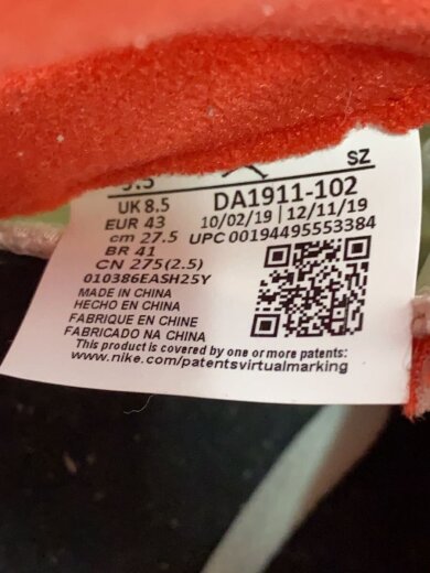 商品画像：AIR JORDAN 5 RETRO/エアジョーダン 5 レトロ/ホワイト/DA1911-102/27.5cm/WH 5