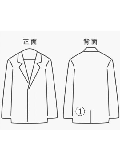 商品画像：スタジャン/44/ウール/NVY// 6