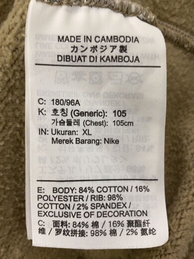 商品画像：パーカー/XL/コットン/BEG/無地/SP220812SAA 4