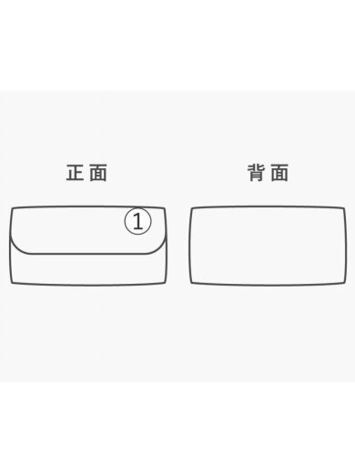 商品画像：2つ折り財布/レザー/BRW/無地/メンズ// 8