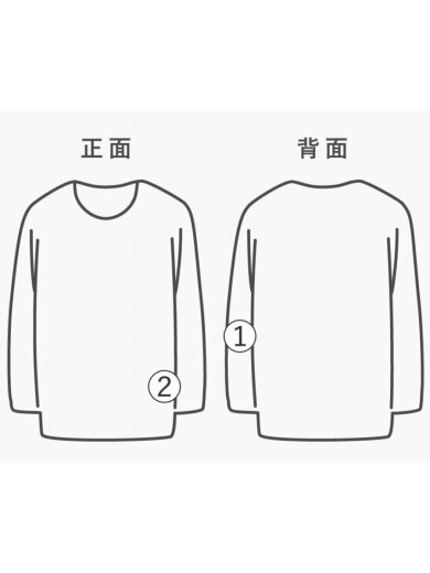 商品画像：スウェット/M/コットン/WHT// 9