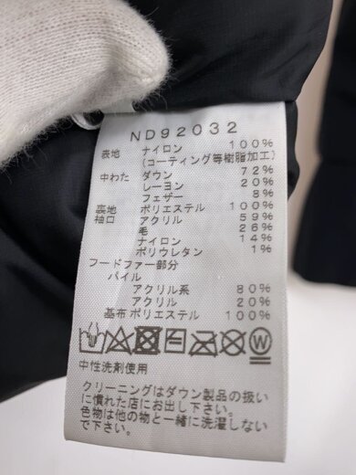 商品画像：ANTARCTICA PARKA_アンタークティカパーカ/XL/ナイロン/BLK// 4