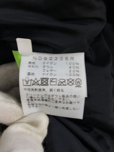 商品画像：NOVELTY NUPTSE JACKET_ノベルティーヌプシジャケット/S/ナイロン/BRW/カモフラ 4