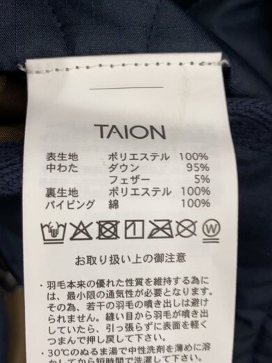 商品画像：キルティングジャケット/M/ナイロン/NVY 5