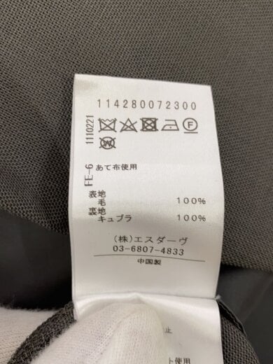 商品画像：テーラードジャケット/1/ウール/GRY/無地/114280072300 5