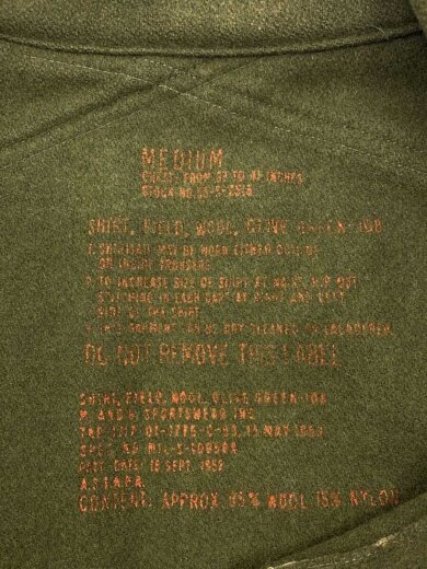 商品画像：ジャケット/--/ウール/KHK 3