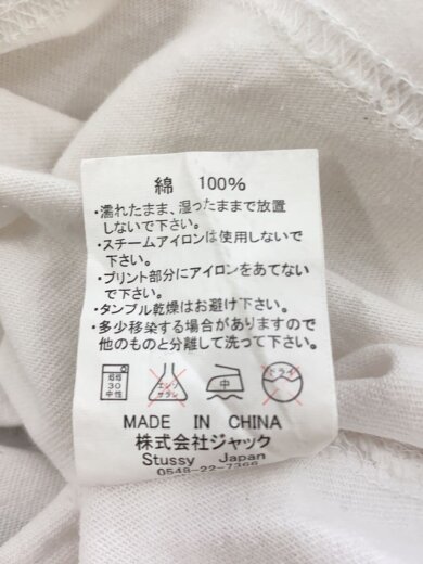 商品画像：Tシャツ/M/コットン/WHT// 5