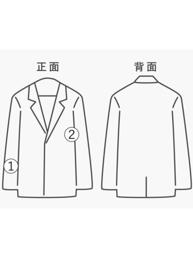 商品画像：Robert McMann/ナイロンジャケット/L/ナイロン/BLU/無地// 8