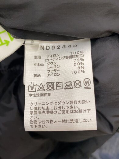 商品画像：BALTRO LIGHT JACKET_バルトロライトジャケット/XL/ナイロン/BLK// 4