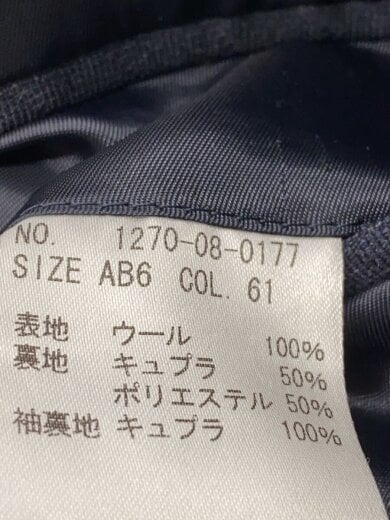 商品画像：スーツ/--/ウール/NVY/1270-08-0177 4