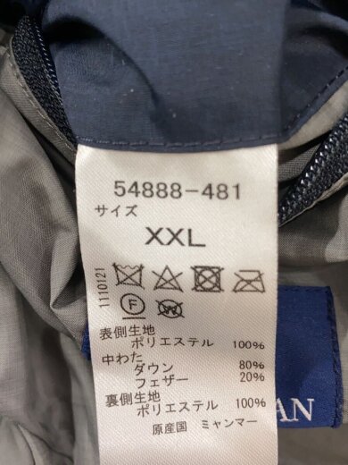 商品画像：ロングダウンジャケット/XXL/ポリエステル/NVY/無地/54888-481// 4