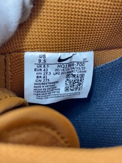 商品画像：AIR FORCE 1 07 LV8_ エア フォース 1 07 LV8/27.5cm/BRW// 5