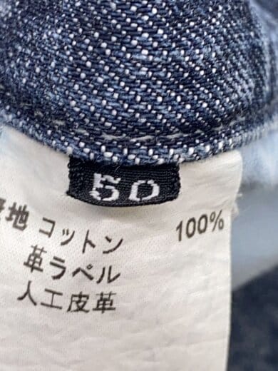 商品画像：ボトム/50/デニム/IDG// 5